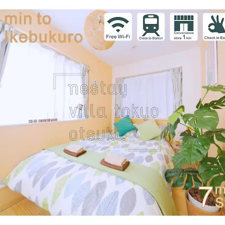 Nestay Villa Tokyo Otsuka Exterior photo