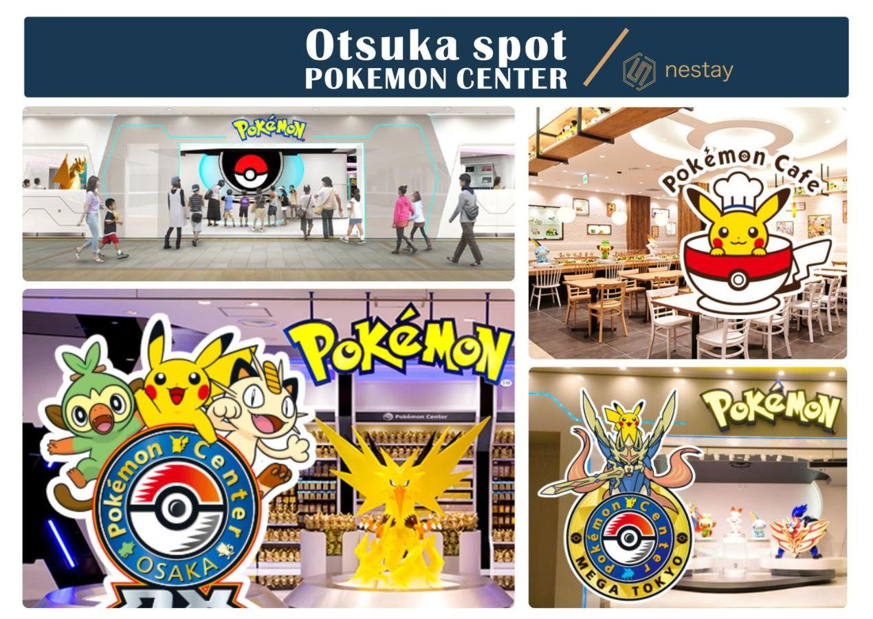 Nestay Otsuka 東京都